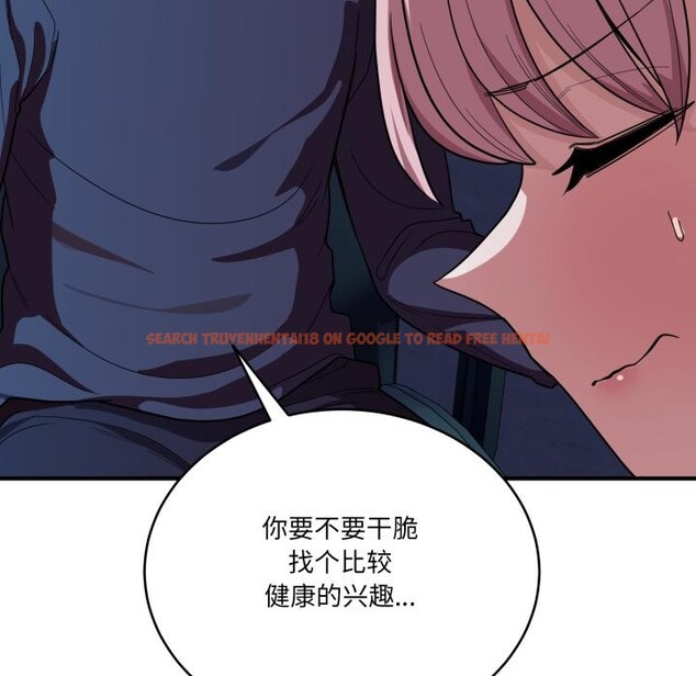 查看漫画當狗不丟人 - 第14話 - tymanga.com中的3518591图片