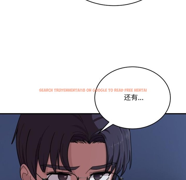 查看漫画當狗不丟人 - 第14話 - tymanga.com中的3518600图片