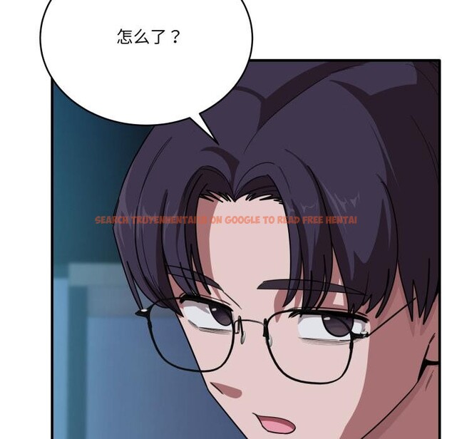查看漫画當狗不丟人 - 第14話 - tymanga.com中的3518620图片