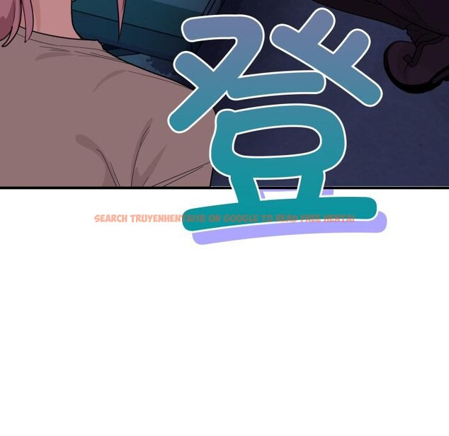 查看漫画當狗不丟人 - 第14話 - tymanga.com中的3518624图片