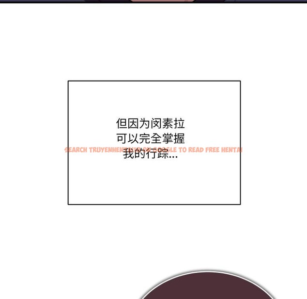 查看漫画當狗不丟人 - 第14話 - tymanga.com中的3518635图片