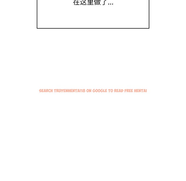 查看漫画當狗不丟人 - 第14話 - tymanga.com中的3518638图片