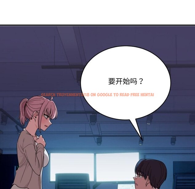 查看漫画當狗不丟人 - 第14話 - tymanga.com中的3518639图片