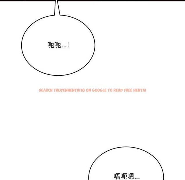 查看漫画當狗不丟人 - 第14話 - tymanga.com中的3518662图片