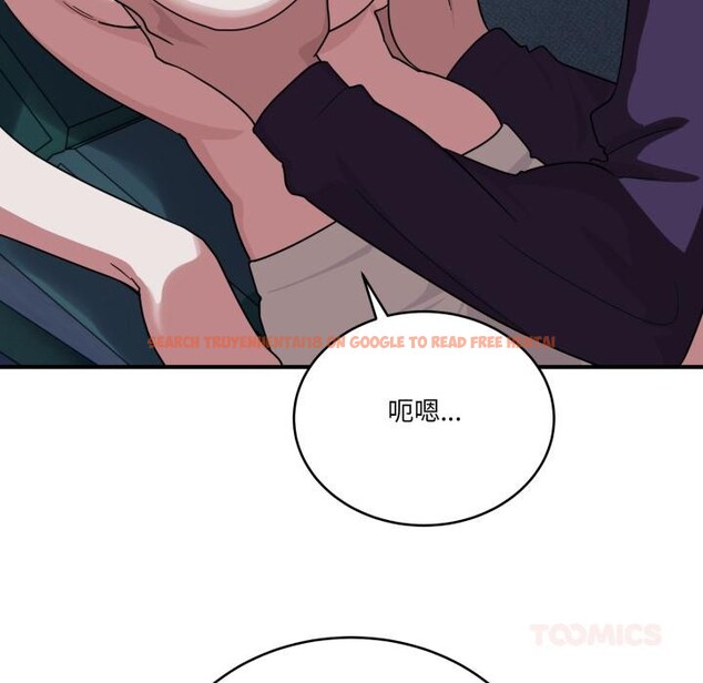 查看漫画當狗不丟人 - 第14話 - tymanga.com中的3518667图片