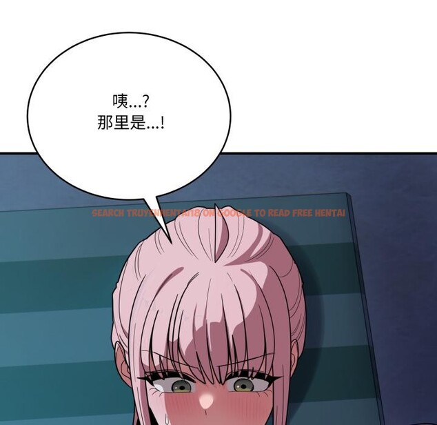 查看漫画當狗不丟人 - 第14話 - tymanga.com中的3518670图片