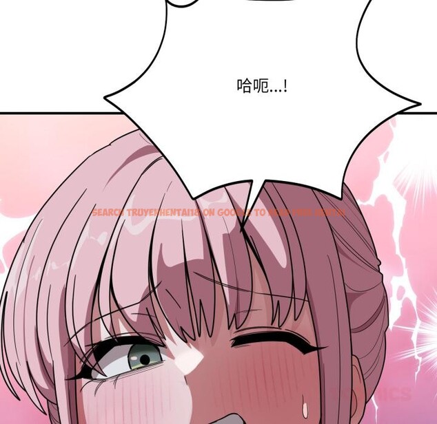 查看漫画當狗不丟人 - 第14話 - tymanga.com中的3518673图片