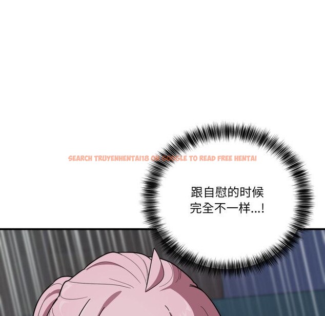 查看漫画當狗不丟人 - 第14話 - tymanga.com中的3518677图片
