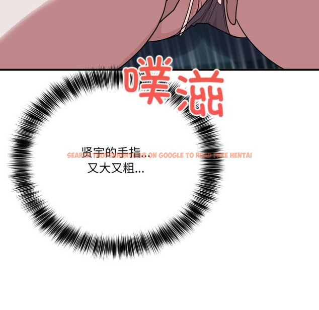 查看漫画當狗不丟人 - 第14話 - tymanga.com中的3518680图片