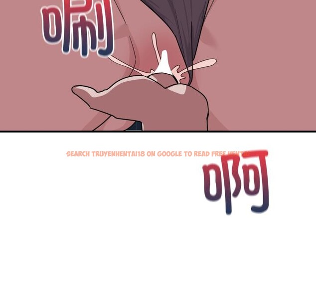 查看漫画當狗不丟人 - 第14話 - tymanga.com中的3518687图片