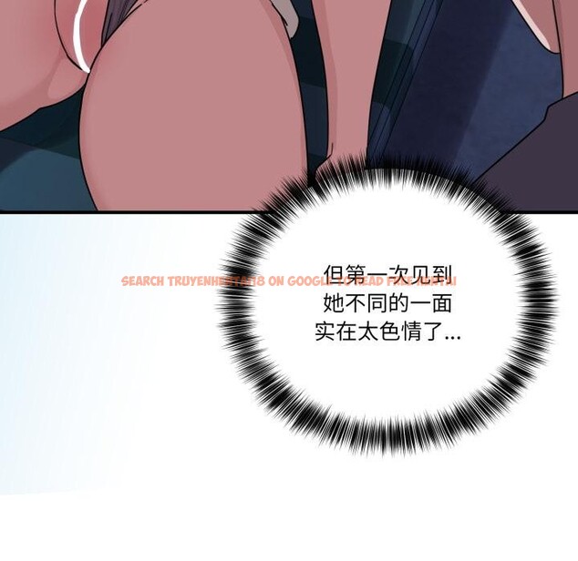 查看漫画當狗不丟人 - 第14話 - tymanga.com中的3518695图片