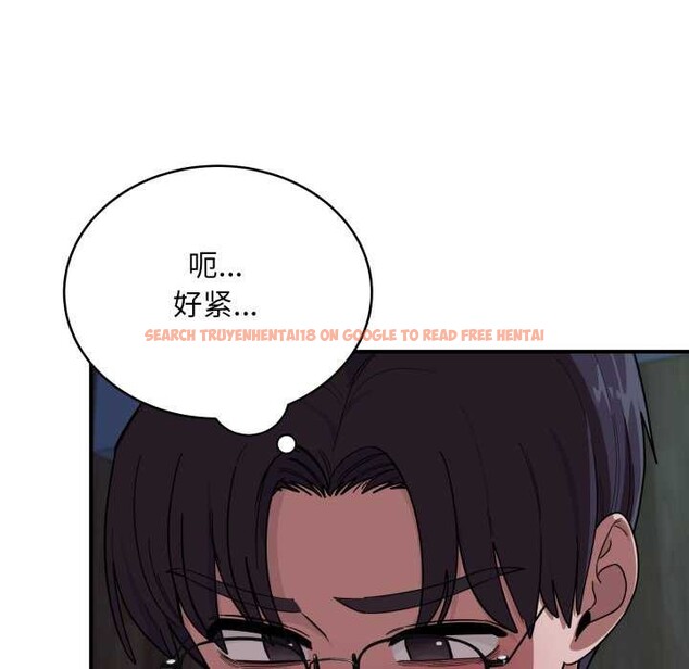 查看漫画當狗不丟人 - 第15話 - tymanga.com中的3541797图片