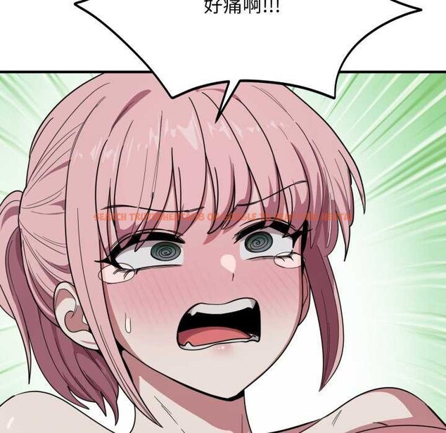 查看漫画當狗不丟人 - 第15話 - tymanga.com中的3541802图片