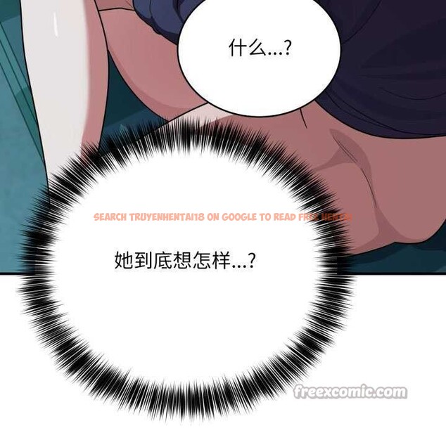 查看漫画當狗不丟人 - 第15話 - tymanga.com中的3541810图片