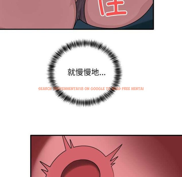 查看漫画當狗不丟人 - 第15話 - tymanga.com中的3541818图片