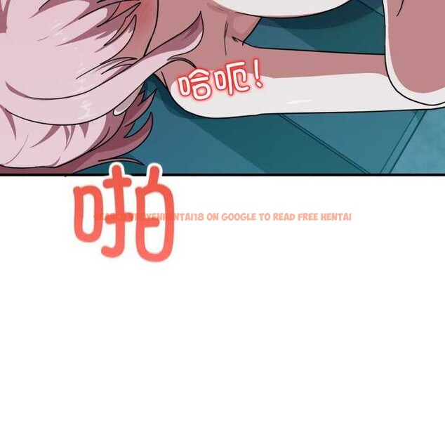 查看漫画當狗不丟人 - 第15話 - tymanga.com中的3541834图片
