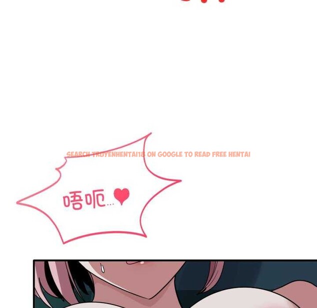 查看漫画當狗不丟人 - 第15話 - tymanga.com中的3541837图片