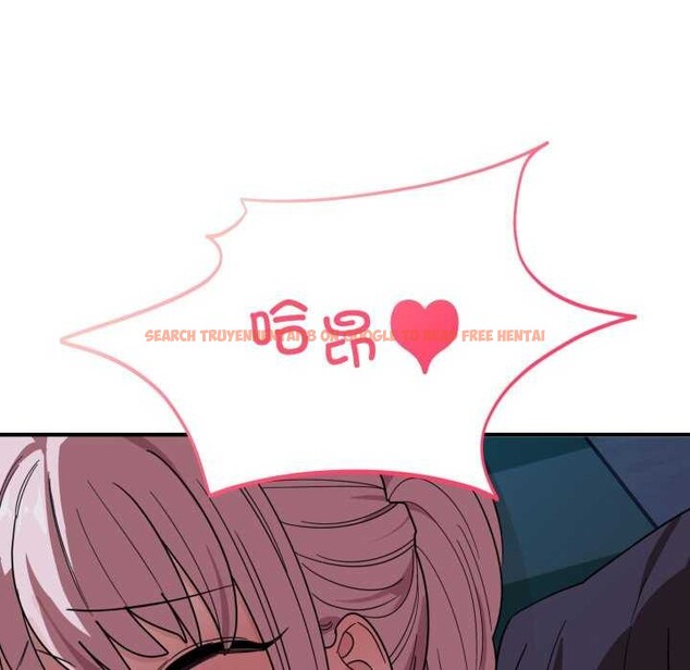查看漫画當狗不丟人 - 第15話 - tymanga.com中的3541842图片