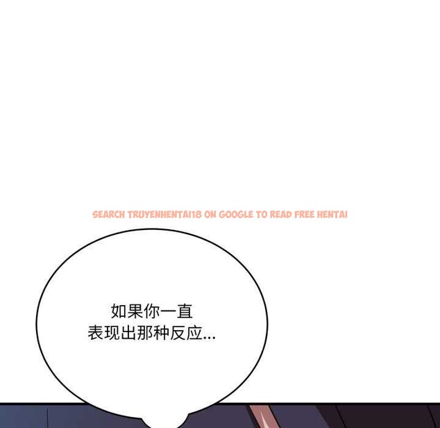 查看漫画當狗不丟人 - 第15話 - tymanga.com中的3541850图片