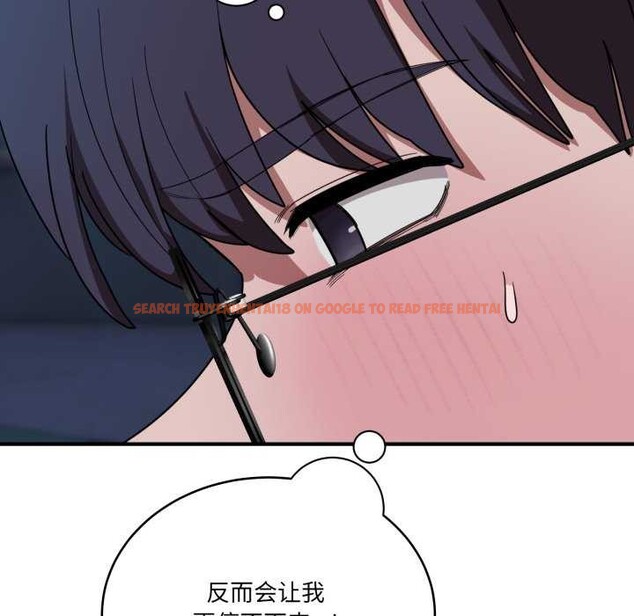查看漫画當狗不丟人 - 第15話 - tymanga.com中的3541851图片