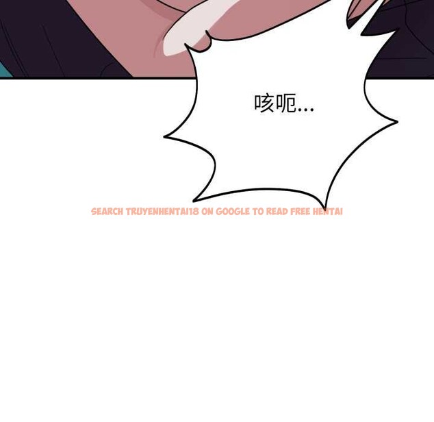 查看漫画當狗不丟人 - 第15話 - tymanga.com中的3541855图片