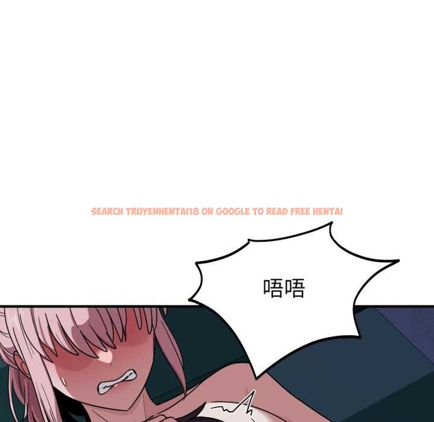 查看漫画當狗不丟人 - 第15話 - tymanga.com中的3541858图片