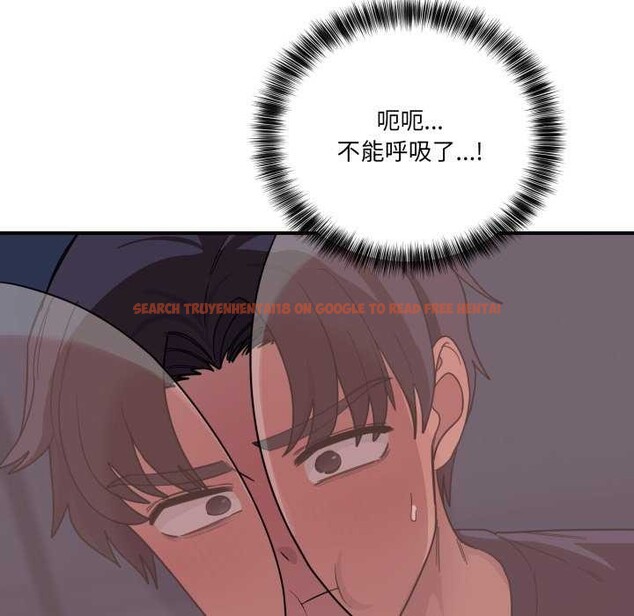 查看漫画當狗不丟人 - 第15話 - tymanga.com中的3541861图片