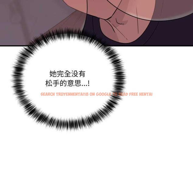 查看漫画當狗不丟人 - 第15話 - tymanga.com中的3541862图片