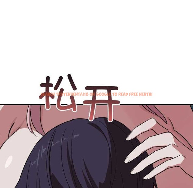 查看漫画當狗不丟人 - 第15話 - tymanga.com中的3541889图片