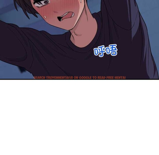 查看漫画當狗不丟人 - 第15話 - tymanga.com中的3541897图片