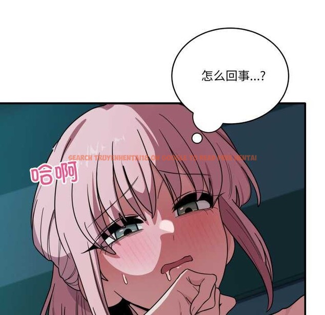 查看漫画當狗不丟人 - 第15話 - tymanga.com中的3541898图片