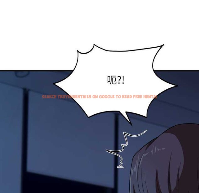 查看漫画當狗不丟人 - 第15話 - tymanga.com中的3541913图片