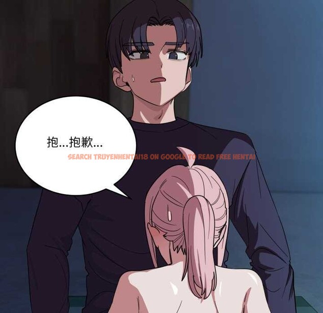 查看漫画當狗不丟人 - 第15話 - tymanga.com中的3541923图片