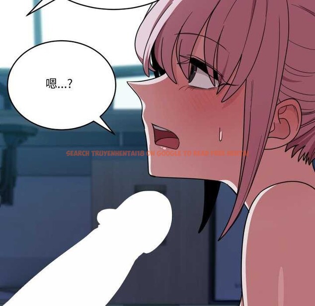 查看漫画當狗不丟人 - 第15話 - tymanga.com中的3541930图片