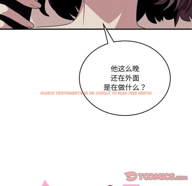查看漫画當狗不丟人 - 第16話 - tymanga.com中的3570739图片