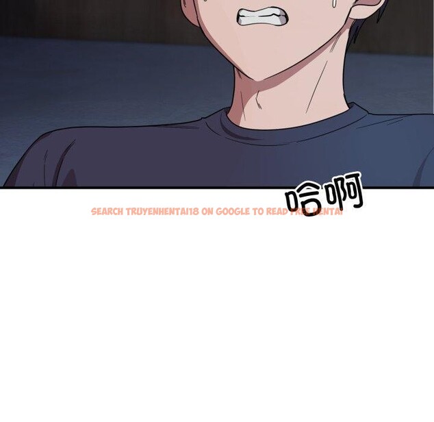 查看漫画當狗不丟人 - 第16話 - tymanga.com中的3570750图片
