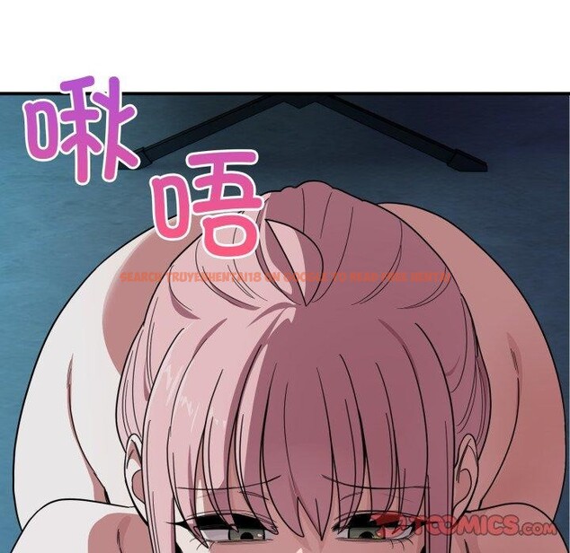 查看漫画當狗不丟人 - 第16話 - tymanga.com中的3570751图片
