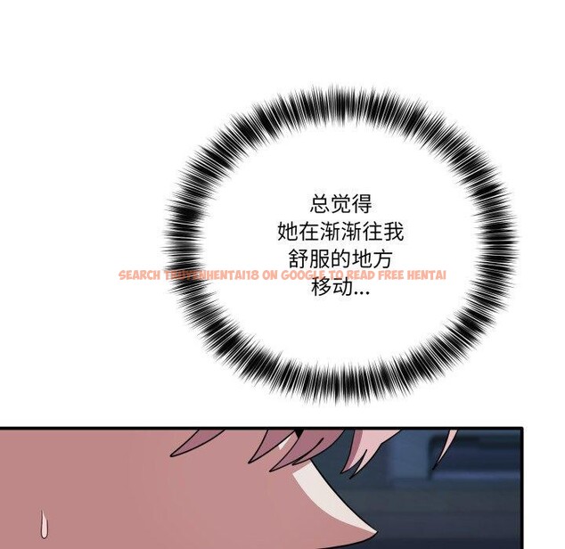 查看漫画當狗不丟人 - 第16話 - tymanga.com中的3570755图片