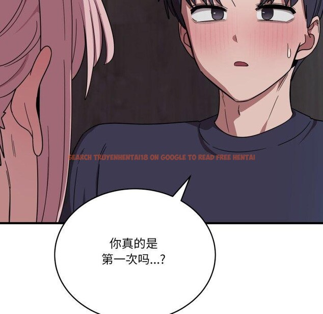 查看漫画當狗不丟人 - 第16話 - tymanga.com中的3570761图片