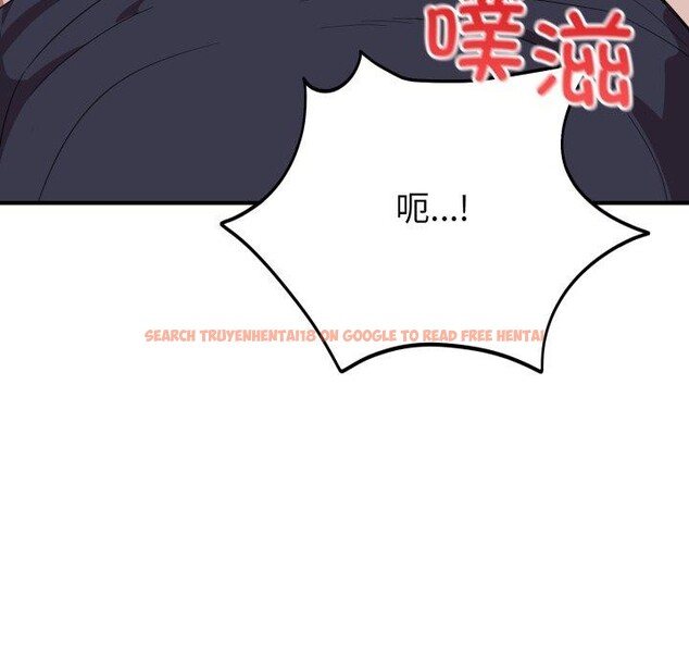 查看漫画當狗不丟人 - 第16話 - tymanga.com中的3570773图片