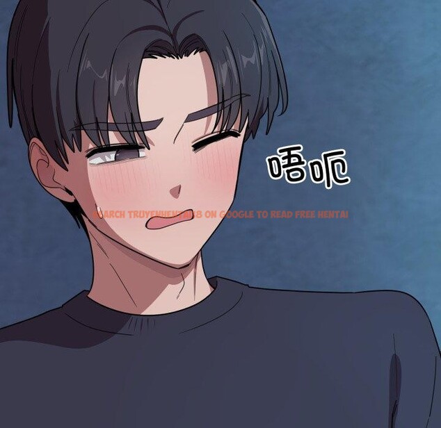 查看漫画當狗不丟人 - 第16話 - tymanga.com中的3570789图片