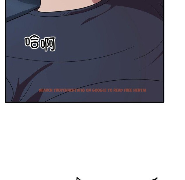 查看漫画當狗不丟人 - 第16話 - tymanga.com中的3570804图片