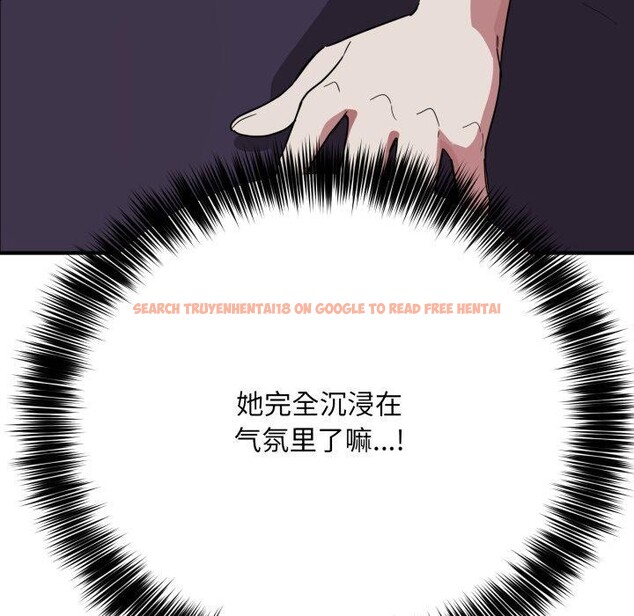 查看漫画當狗不丟人 - 第16話 - tymanga.com中的3570812图片