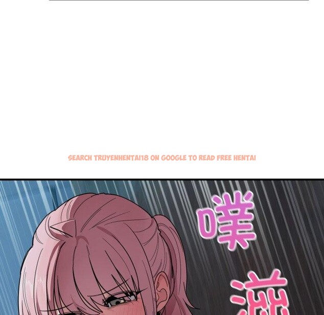 查看漫画當狗不丟人 - 第16話 - tymanga.com中的3570832图片