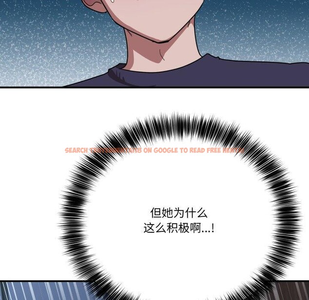 查看漫画當狗不丟人 - 第16話 - tymanga.com中的3570836图片