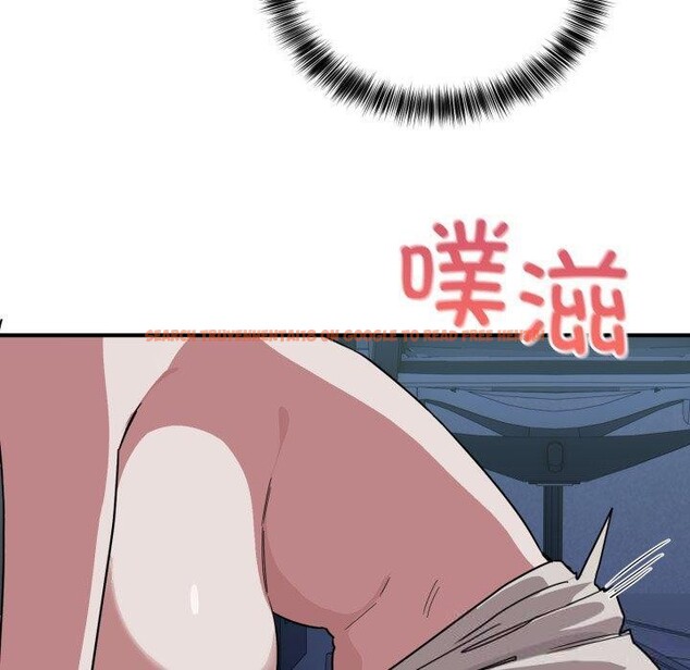 查看漫画當狗不丟人 - 第16話 - tymanga.com中的3570840图片