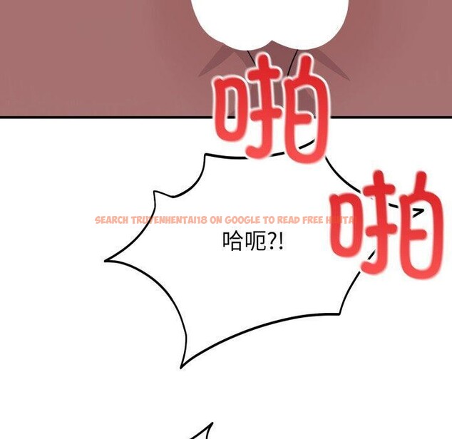 查看漫画當狗不丟人 - 第16話 - tymanga.com中的3570850图片