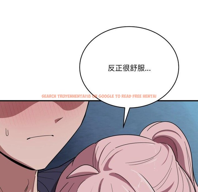 查看漫画當狗不丟人 - 第16話 - tymanga.com中的3570855图片