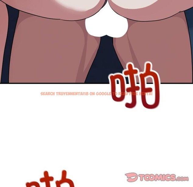 查看漫画當狗不丟人 - 第16話 - tymanga.com中的3570865图片