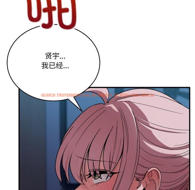 查看漫画當狗不丟人 - 第16話 - tymanga.com中的3570866图片